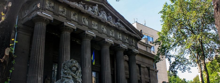 В Украине может появиться музей современного искусства