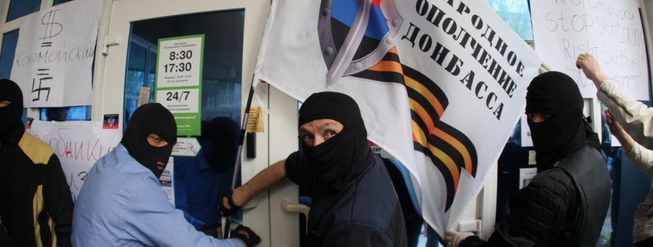 У Кремля новый боевой комплекс из головорезов — Foreign Policy