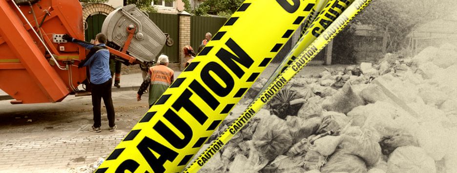 Зона экобедствия. Грозит ли Львову чрезвычайное положение из-за мусора