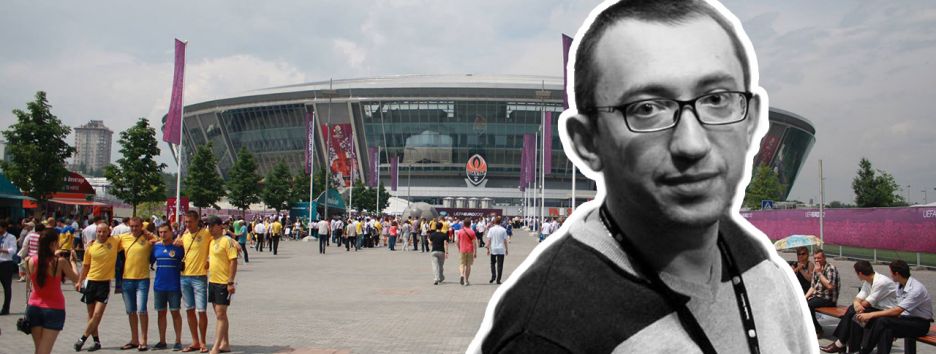 Віталій Бойчук про 