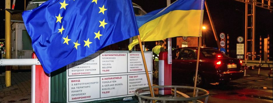 Безвиз с ЕС вряд ли импортирует преступность из Украины – EUobeserver