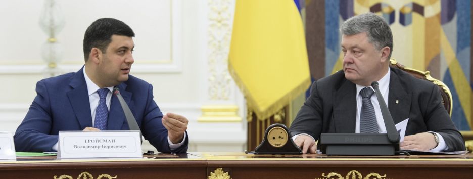 Торжество популизма, или как политики «покупают» пенсионеров