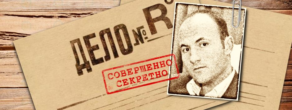 Павел Фукс. 10 фактов о новом украинском олигархе из России