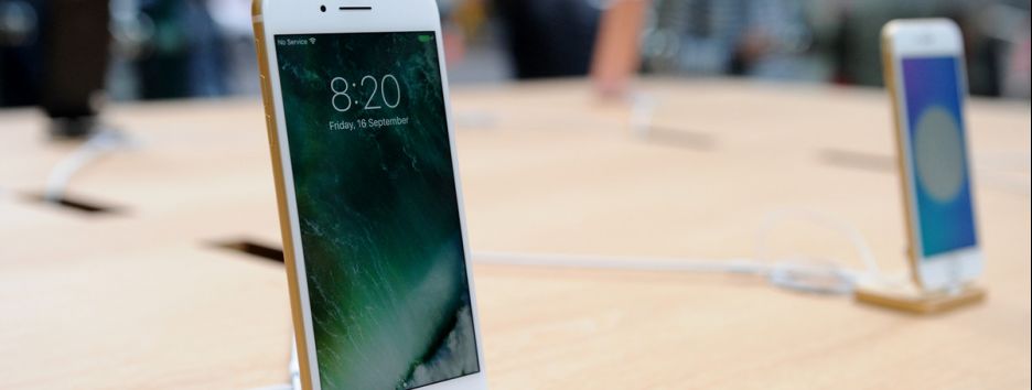 iPhone затрудняет инновации Apple