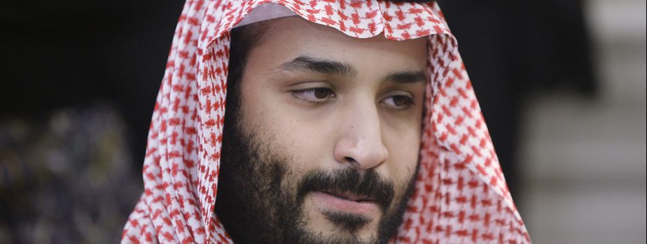 Саудовский король заменил наследного принца любимым сыном