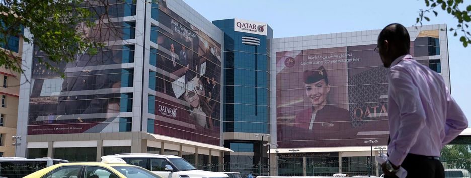 Ультиматум соседей Катару: закрыть 