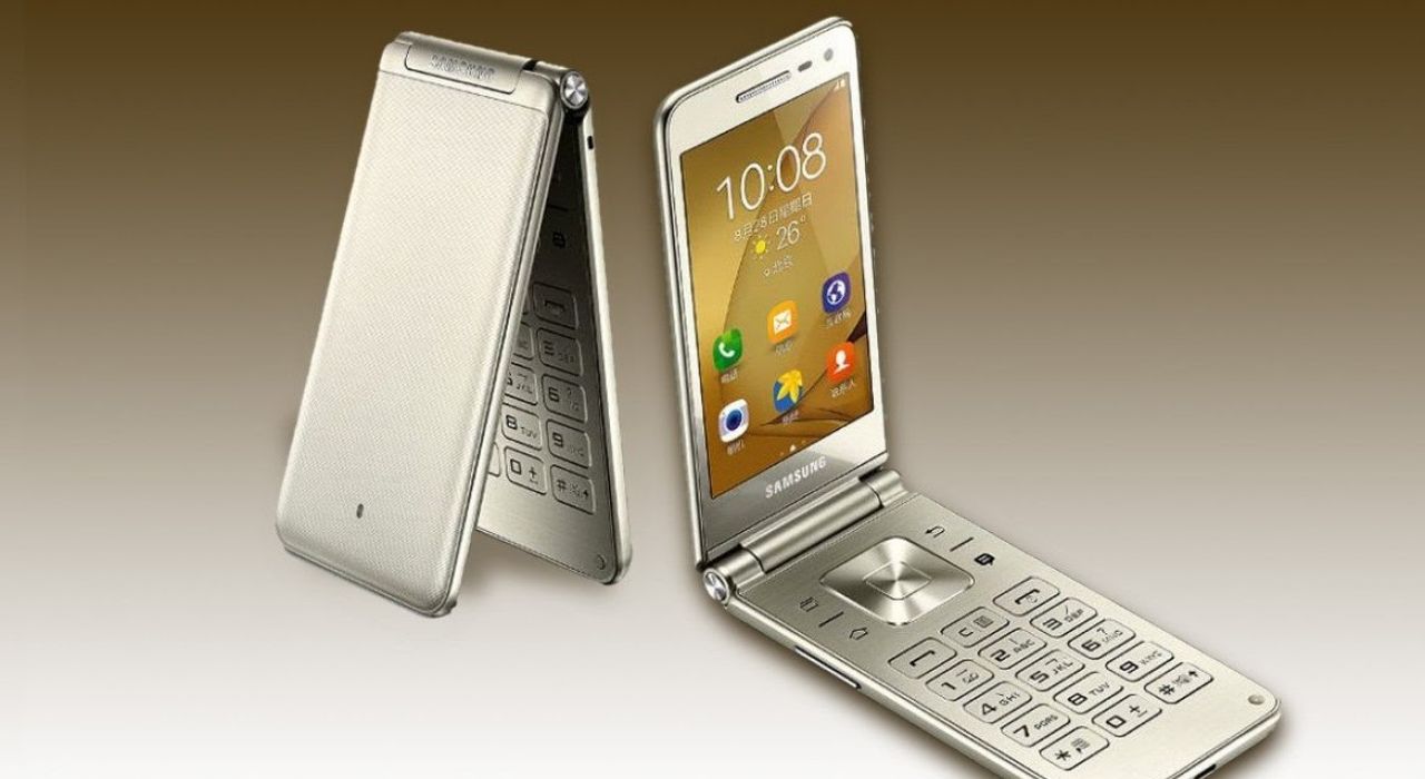 Samsung представил новый телефон-раскладушку