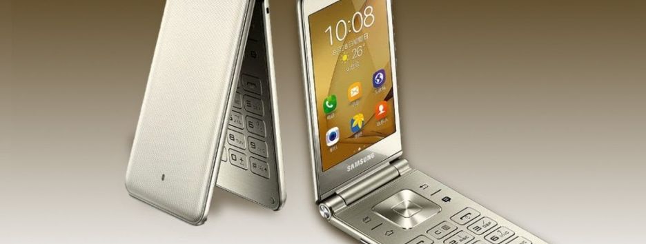 Samsung представил новый телефон-раскладушку