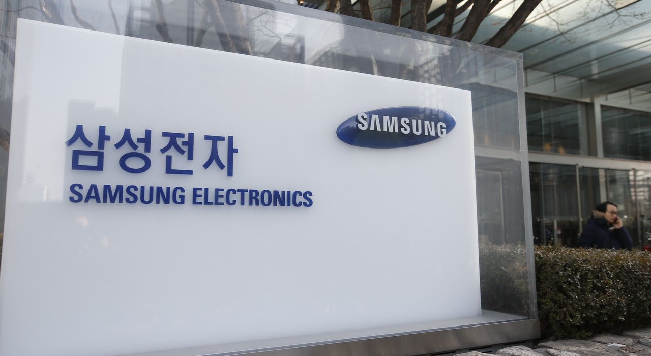 Как президенту Южной Кореи нужно поступить с Samsung