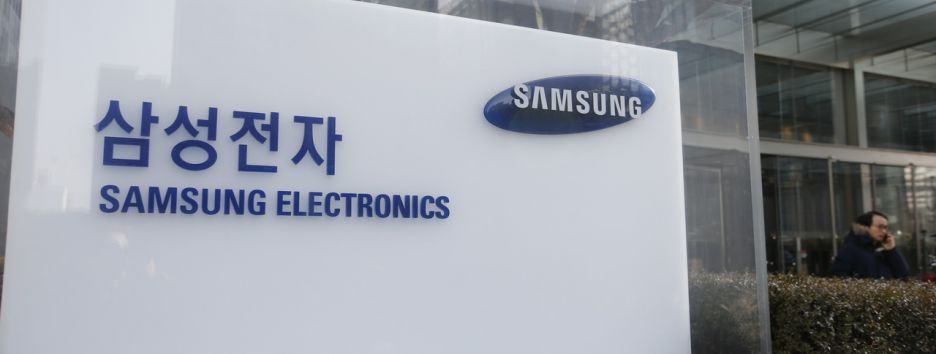 Как президенту Южной Кореи нужно поступить с Samsung