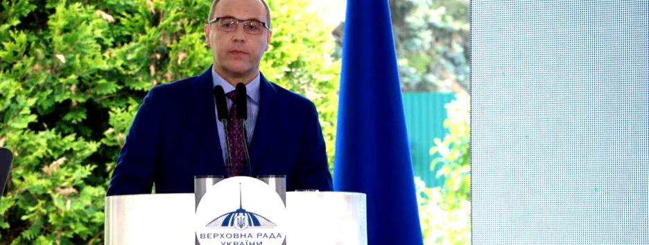 Нагнать до каникул. Что успел и что хочет успеть Парубий