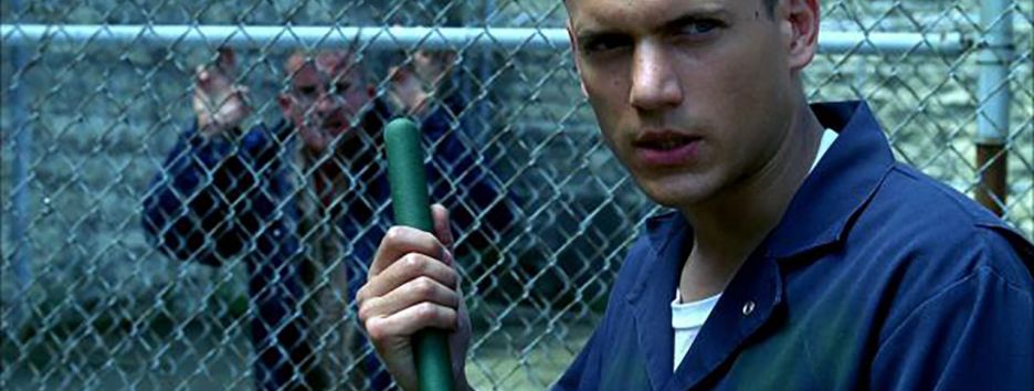 Побег из тюрьмы по-украински. Часть 3