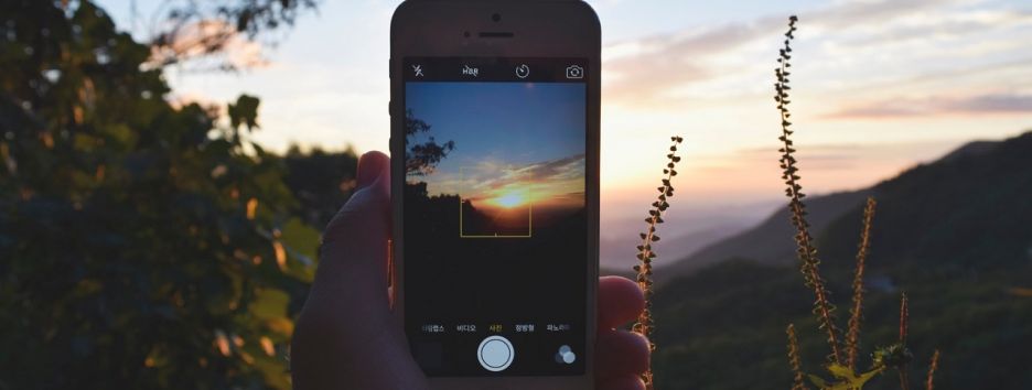 Украинец занял 3-е место в конкурсе фотографий Apple