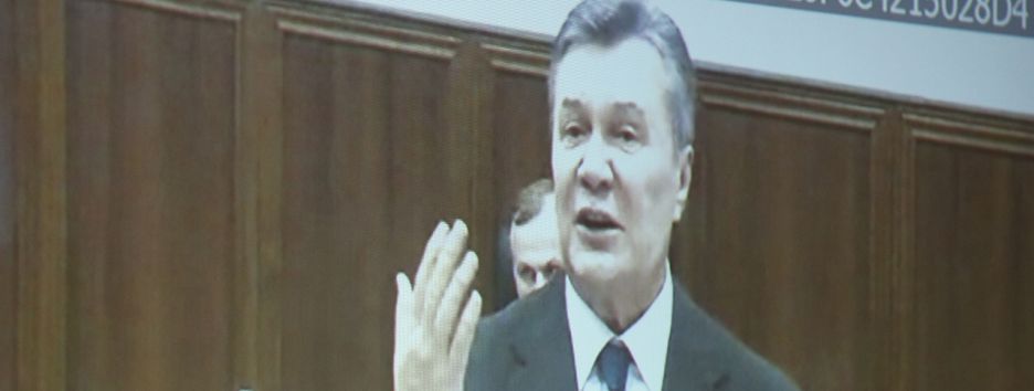 Приезжать необязательно. Что означает заочное осуждение для Януковича