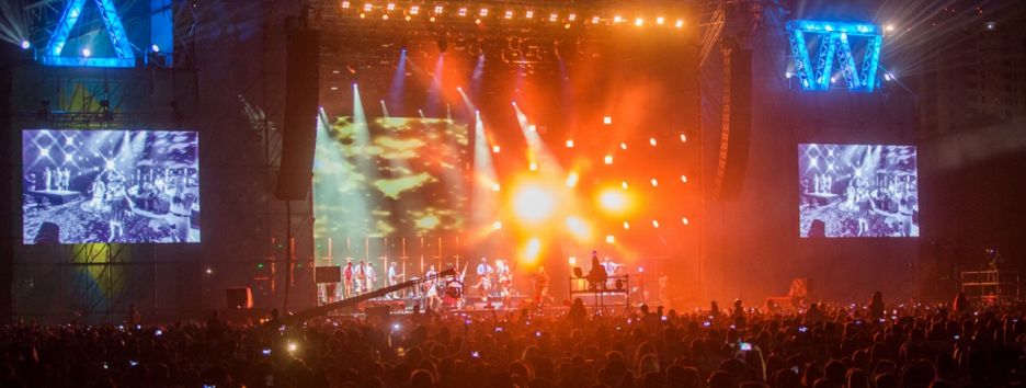 Следующий Atlas Weekend пройдет в июле 2018 года: билеты уже в продаже