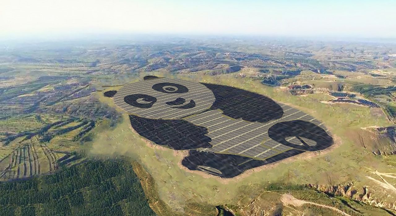 В Китае разработали солнечную батарею в виде панды