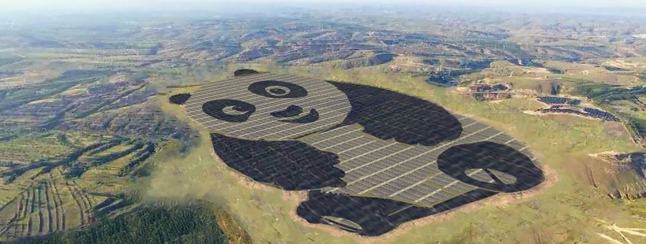 В Китае разработали солнечную батарею в виде панды