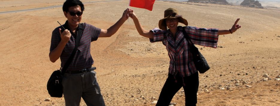 Китайцы = древние египтяне?