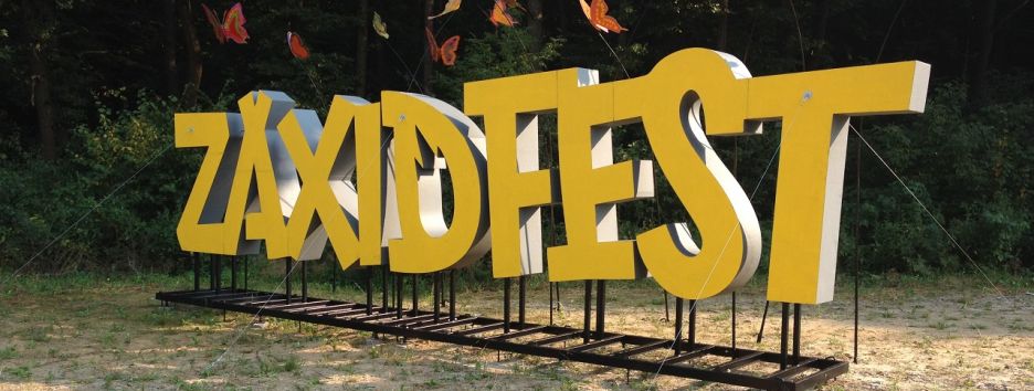 Zaxidfest-2017 объявил расписание выступлений хедлайнеров по дням