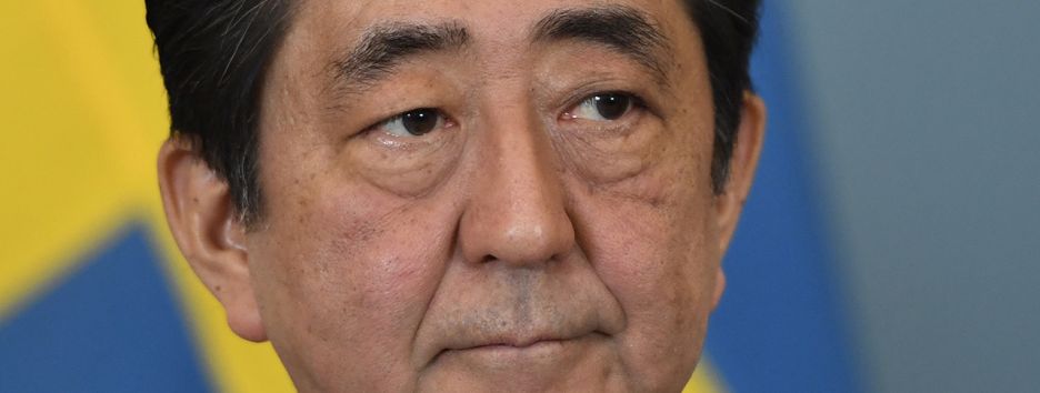 Почему Синдзо Абэ проводит перестановки в правительстве Японии