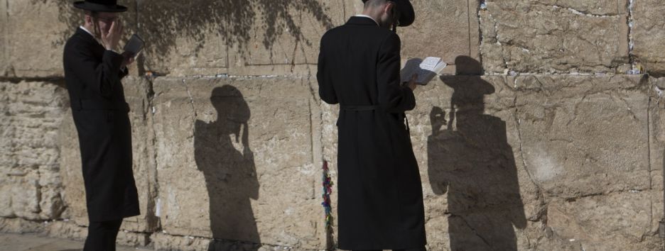 Израиль против евреев