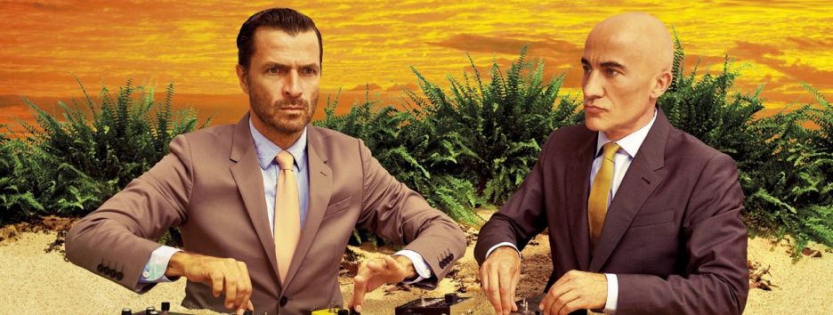 Французские электронщики Сassius выступят в Украине