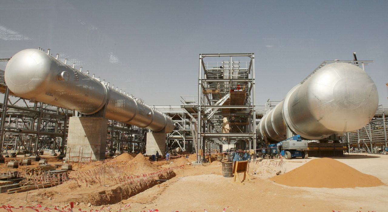 Лондон открыл двери нефтяной компании из Саудовской Аравии