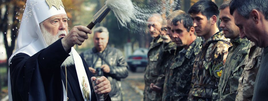 Священная война: зачем украинской армии воины в рясах
