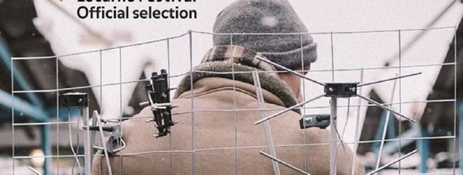 Два украинских фильма покажут на кинофестивале в Локарно