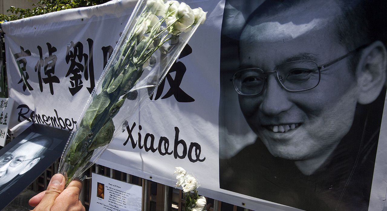 Китайский диссидент Лю Сяобо умер в Пекине