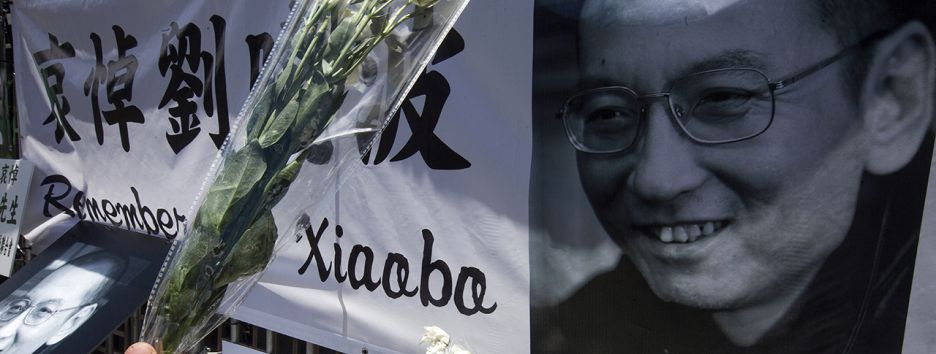 Китайский диссидент Лю Сяобо умер в Пекине