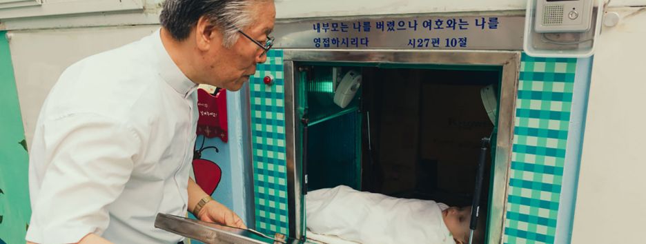 Бейби-боксы и усыновления - как в Сеуле изменили отношение к сиротам