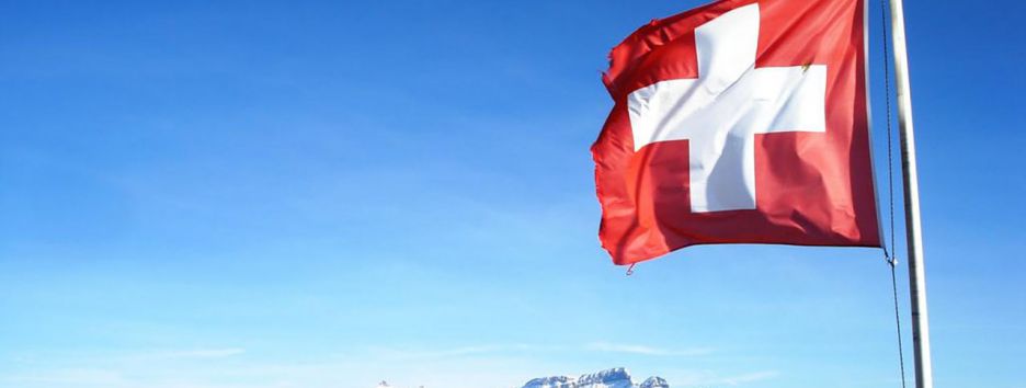 Каждый гражданин Швейцарии должен знать ответы на эти вопросы