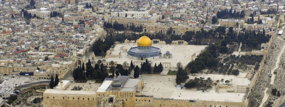 В Старом городе Иерусалима - повышенные меры безопасности