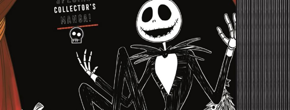 У мультфильма «Кошмар перед Рождеством» появится продолжение