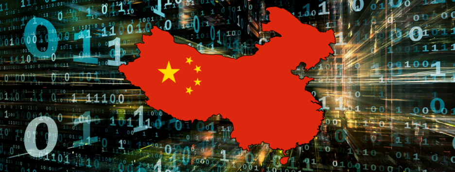 Чем грозит бум искусственного интеллекта в Китае