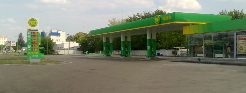 WOG должен выплатить 500 млн грн долга банку «Форум»