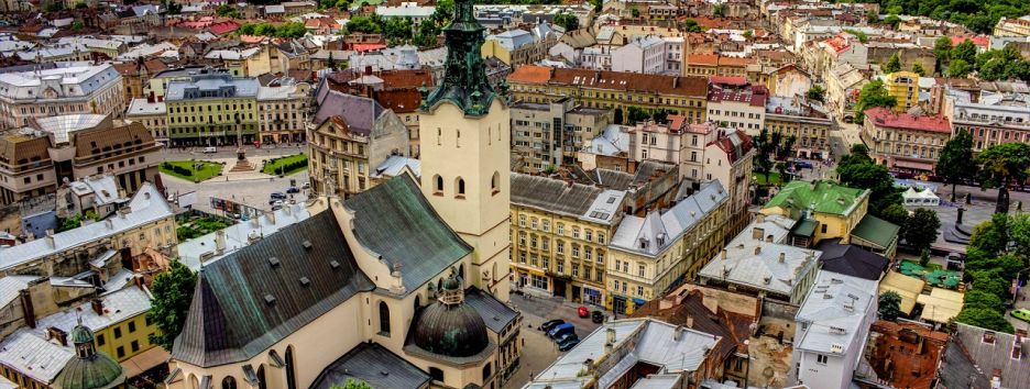 Львов попал в топ-100 городов мира для обязательного посещения