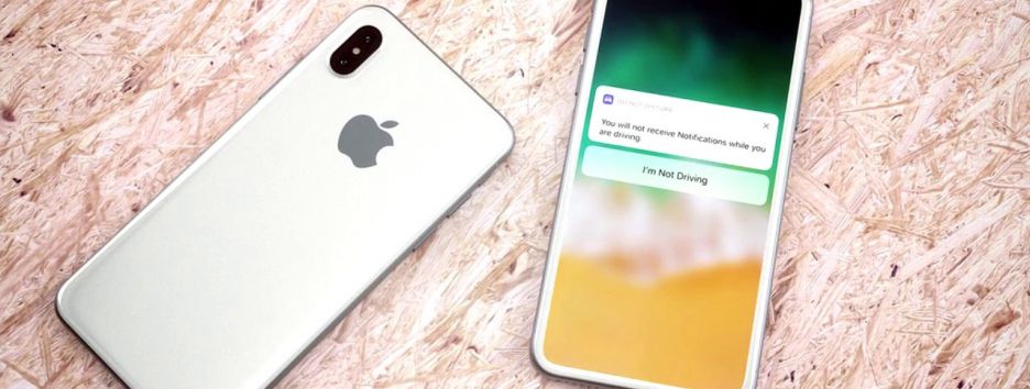 Объявлена дата выхода нового айфона