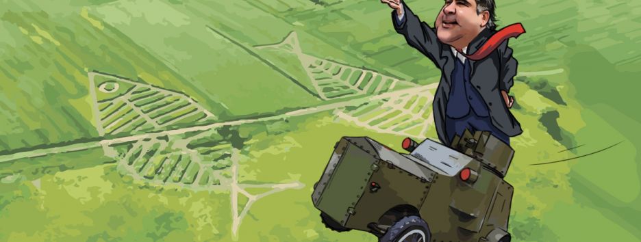 «Нечеловеческие условия» для Саакашвили: варианты развития событий