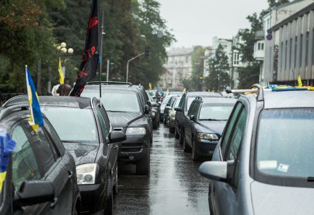 В Киеве прошла Всеукраинская акция  за доступную растаможку