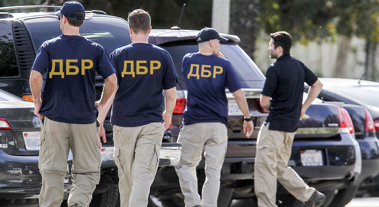 Шаг вперед и два назад. Кто и зачем блокирует запуск украинского ФБР?
