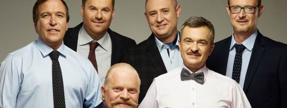 Чего мы не знали о группе «Піккардійська Терція»