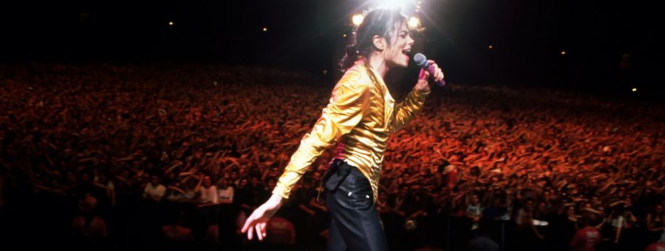 В этом месяце выйдет новый альбом Майкла Джексона