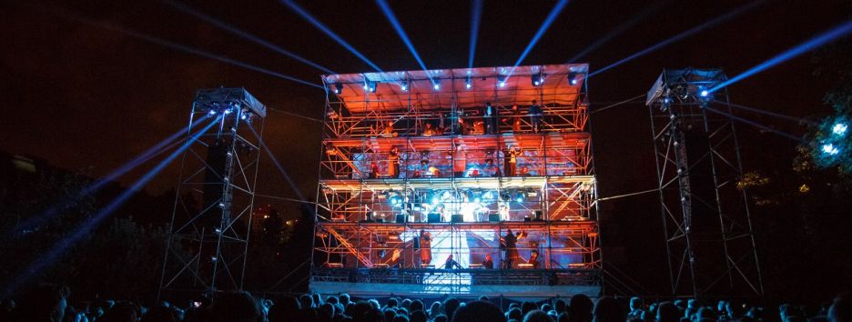 ГогольFEST проведет прощальную вечеринку