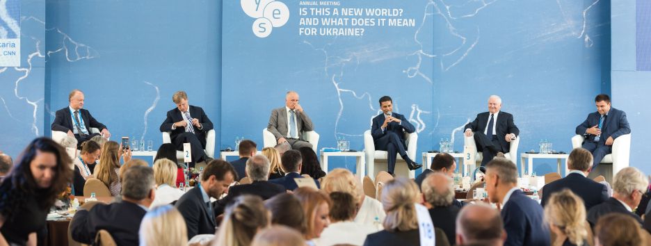 YES-2017: скандал в кулуарах и 