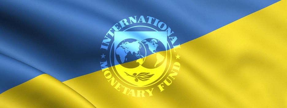 Как уже в этом году может измениться жизнь украинцев из-за МВФ?