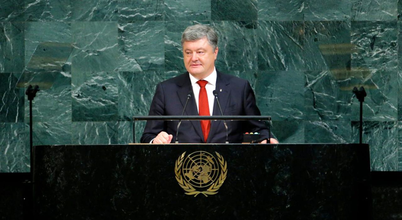 Выступление Порошенко в ООН: что сказал и о чем промолчал президент
