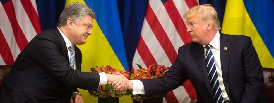 Порошенко - Трамп: сбылись ли прогнозы политологов?