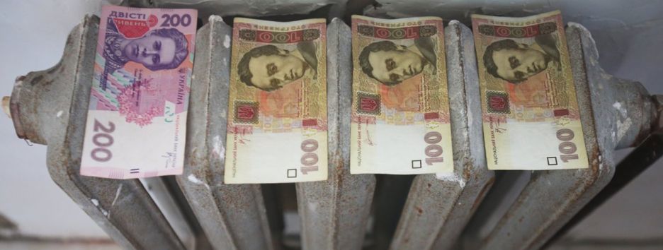 Украинцам массово отключают горячую воду из-за субсидий